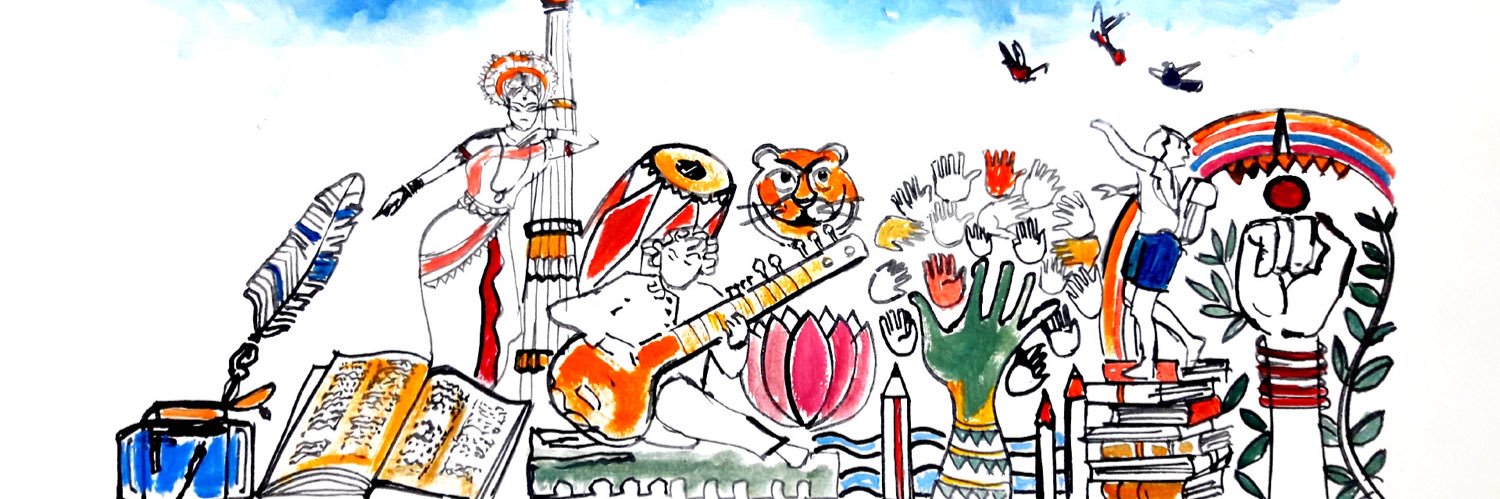 Prabha Khaitan Foundation banner