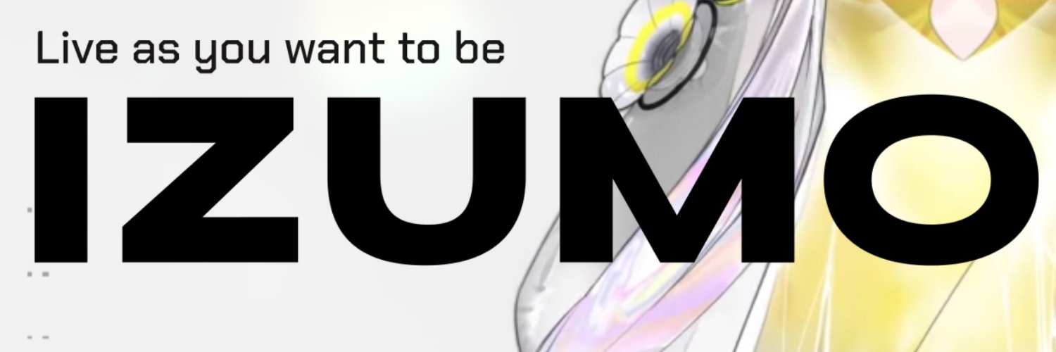 ain2020's profile banner image
