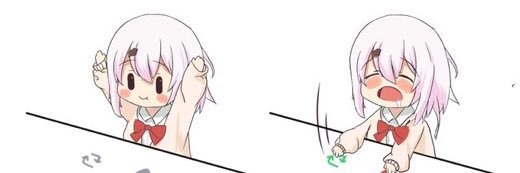 おんゆ banner