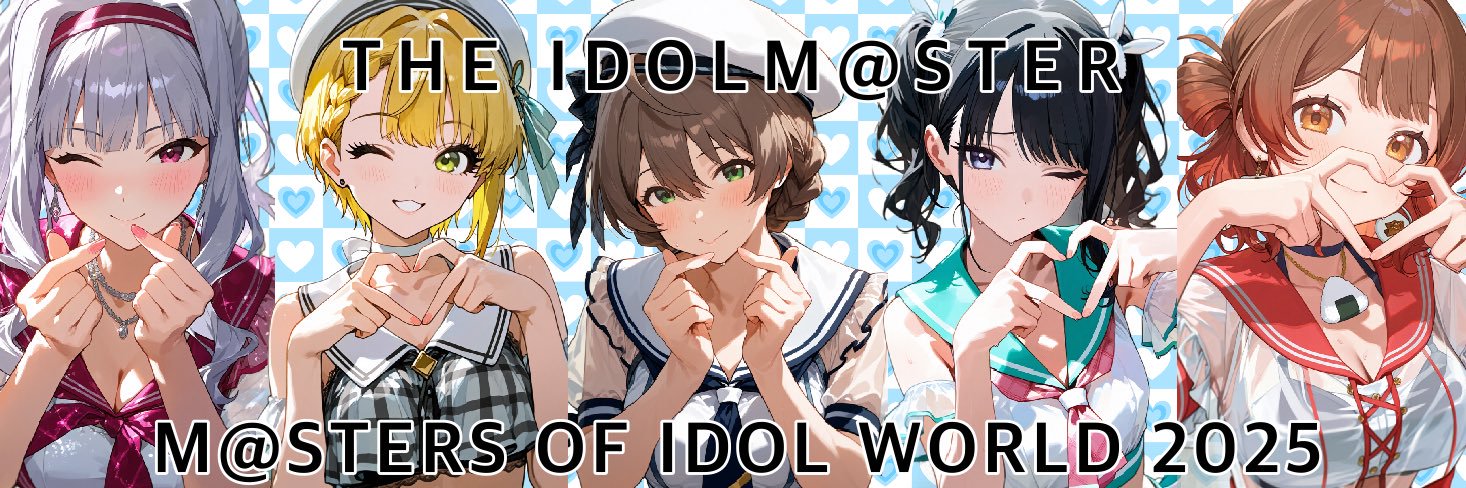 MangaSYBot's profile banner image