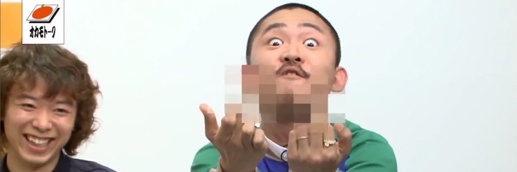ninegates_ET's profile banner image