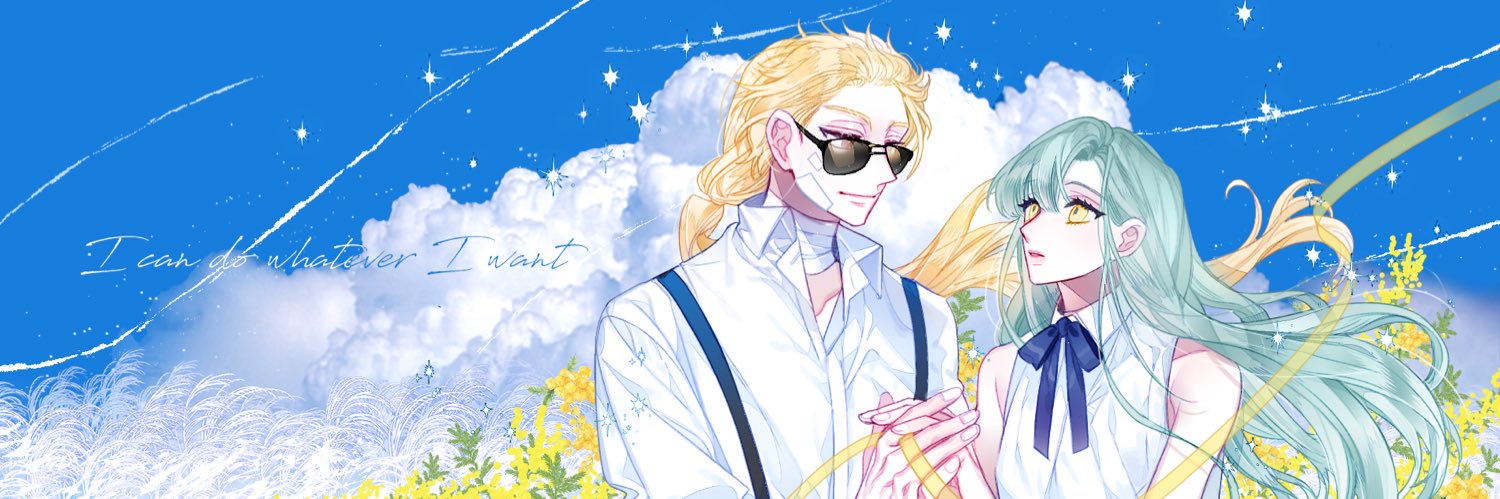 🌧반항하는 삼각김밥🌺 banner