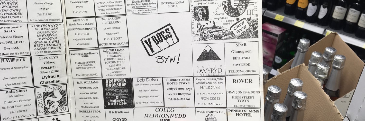 microsteddfod's profile banner image
