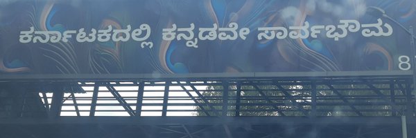 Bhavanisms Profile Banner
