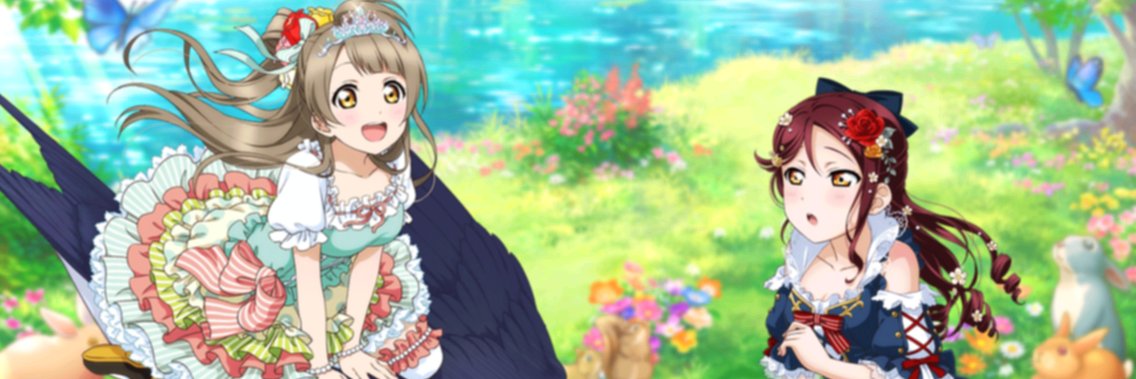 Tirieru's profile banner image