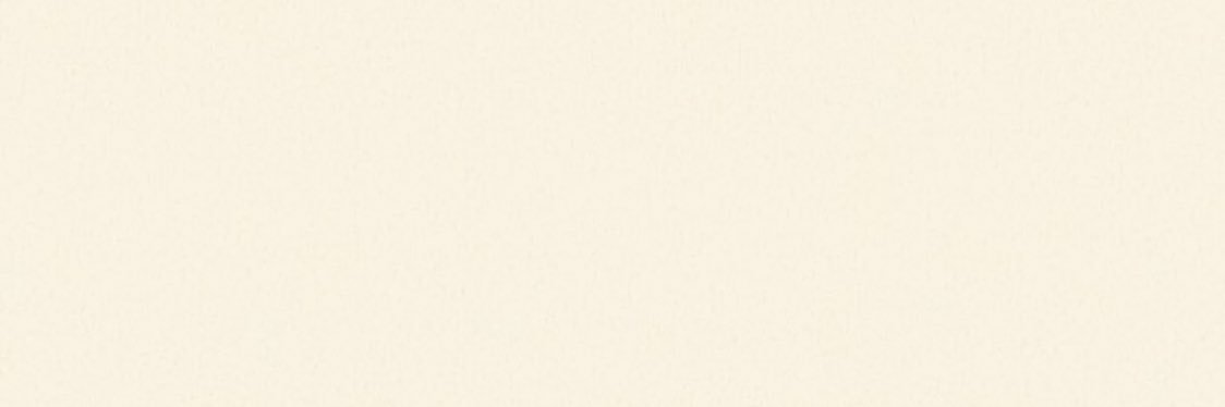 أروى. banner