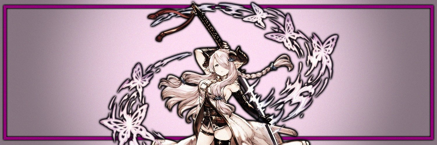 ❧ ┊ 𝐀 𝐒𝐰𝐢𝐟𝐭 𝐁𝐥𝐚𝐝𝐞. banner