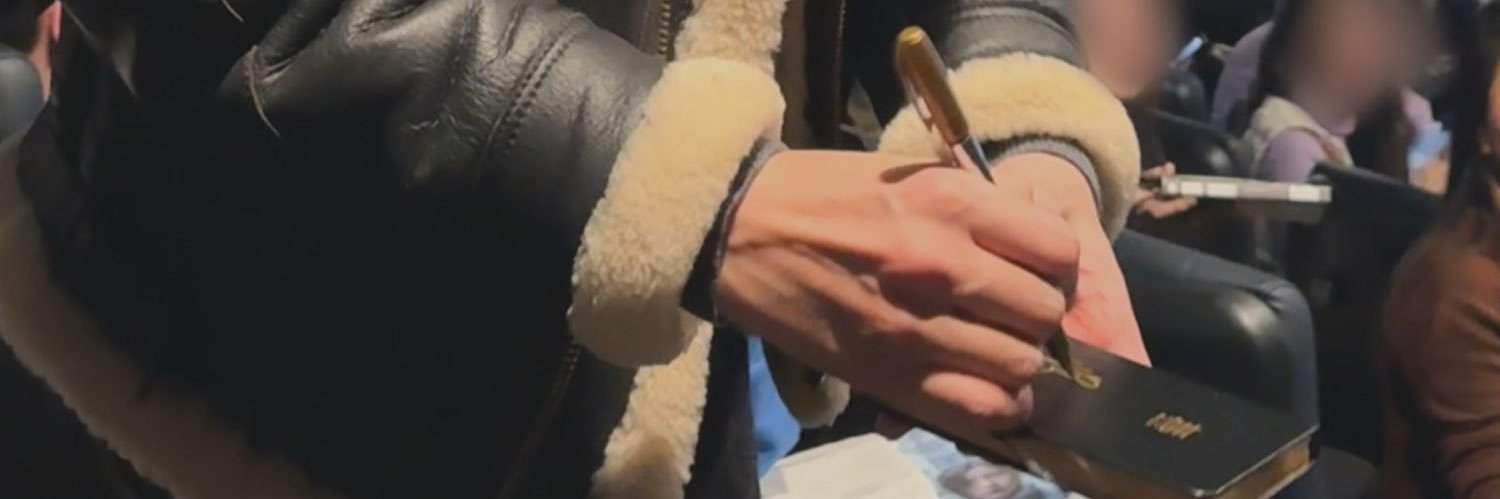 소금 ʕ”̮ॽु⋆⁺₊⋆ ♡̷̷̷ banner