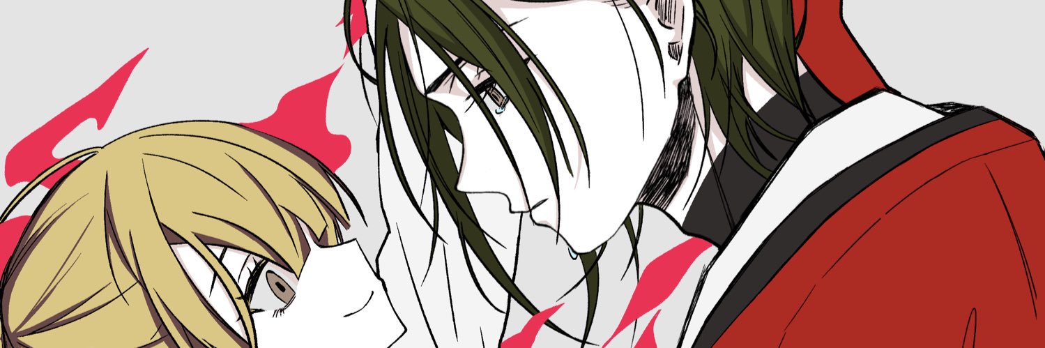 RubyWong203's profile banner image