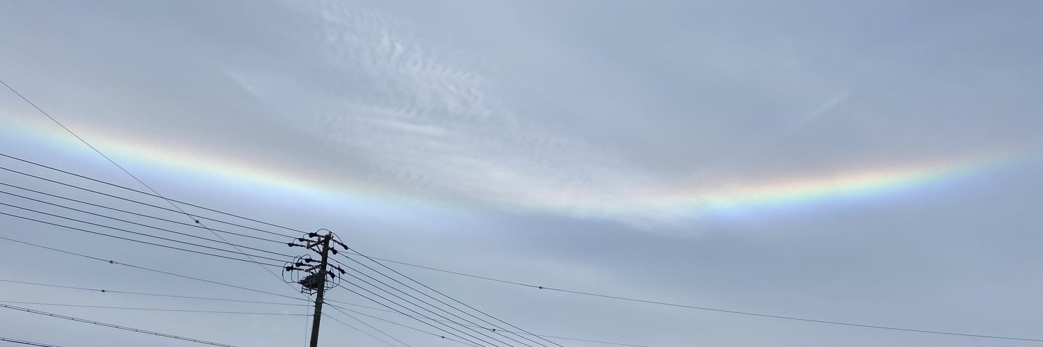 るか banner