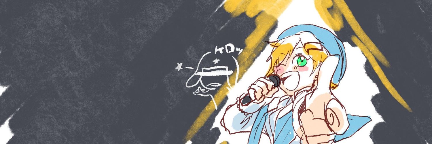 rn_five's profile banner image