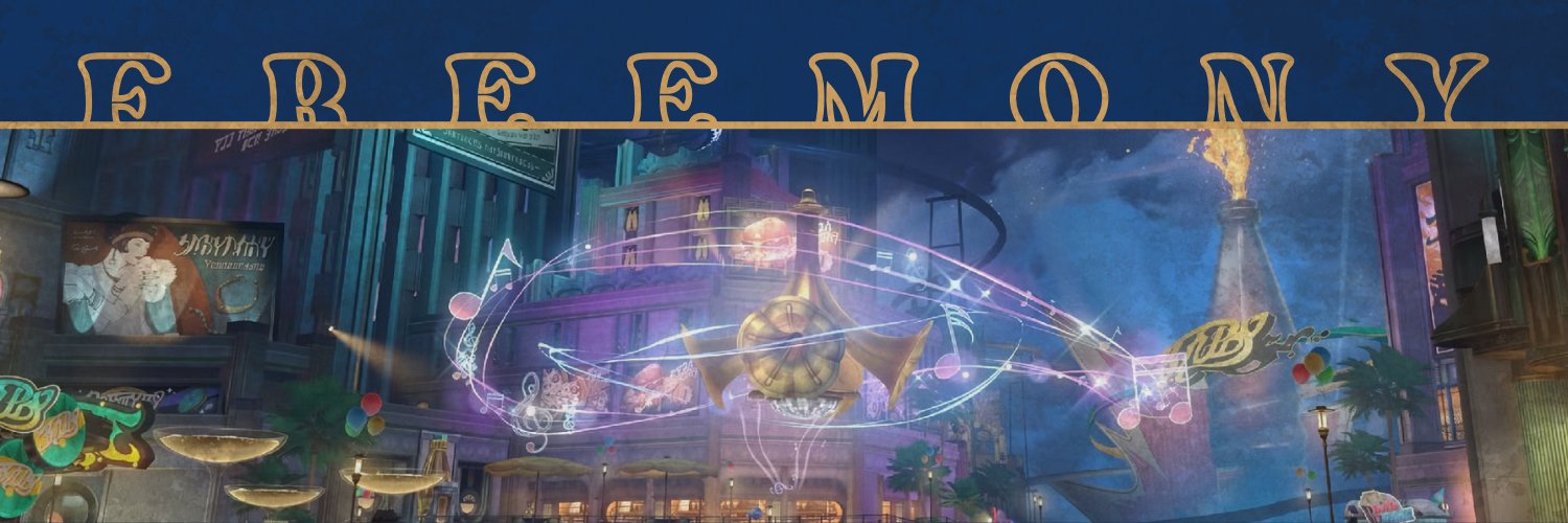 Welcome to Freemony! banner