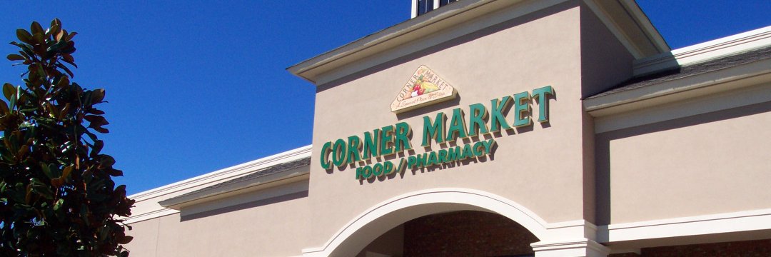 Corner Market MS banner