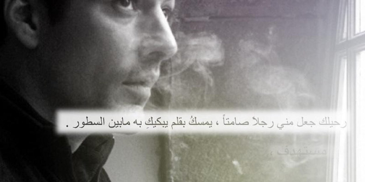 mostahdaff's profile banner image