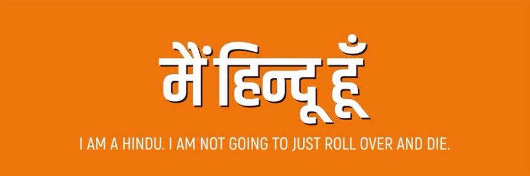 RAJARYAN_INDIA's profile banner image
