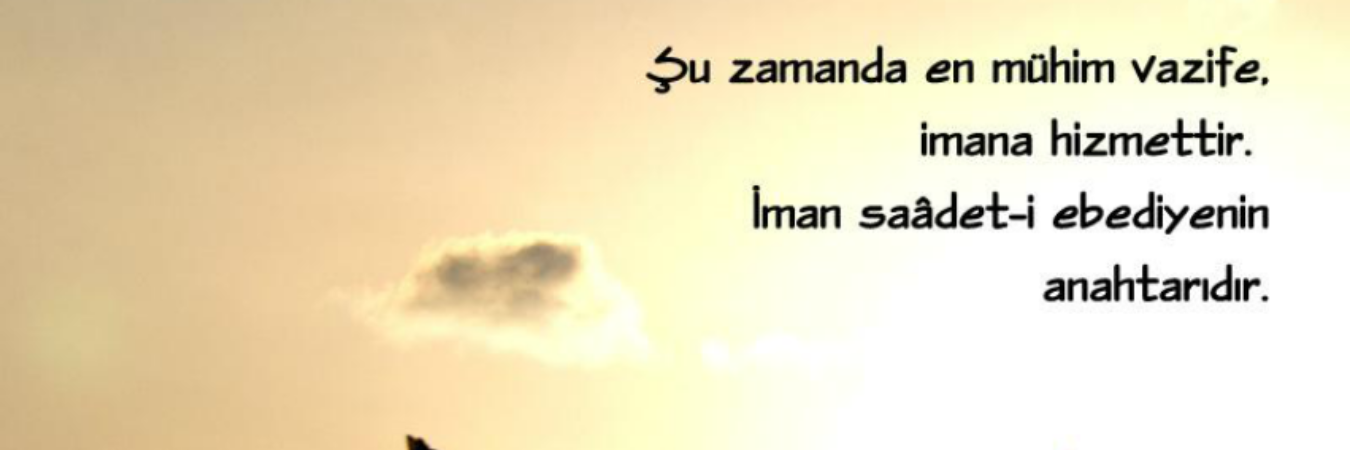 Hilkat_571's profile banner image