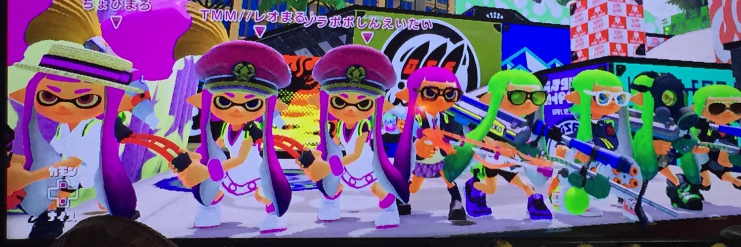 TMMTMM1205's profile banner image