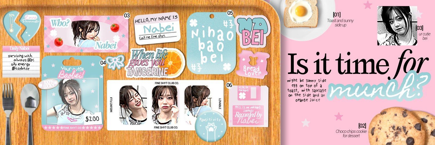 ࣪ banner