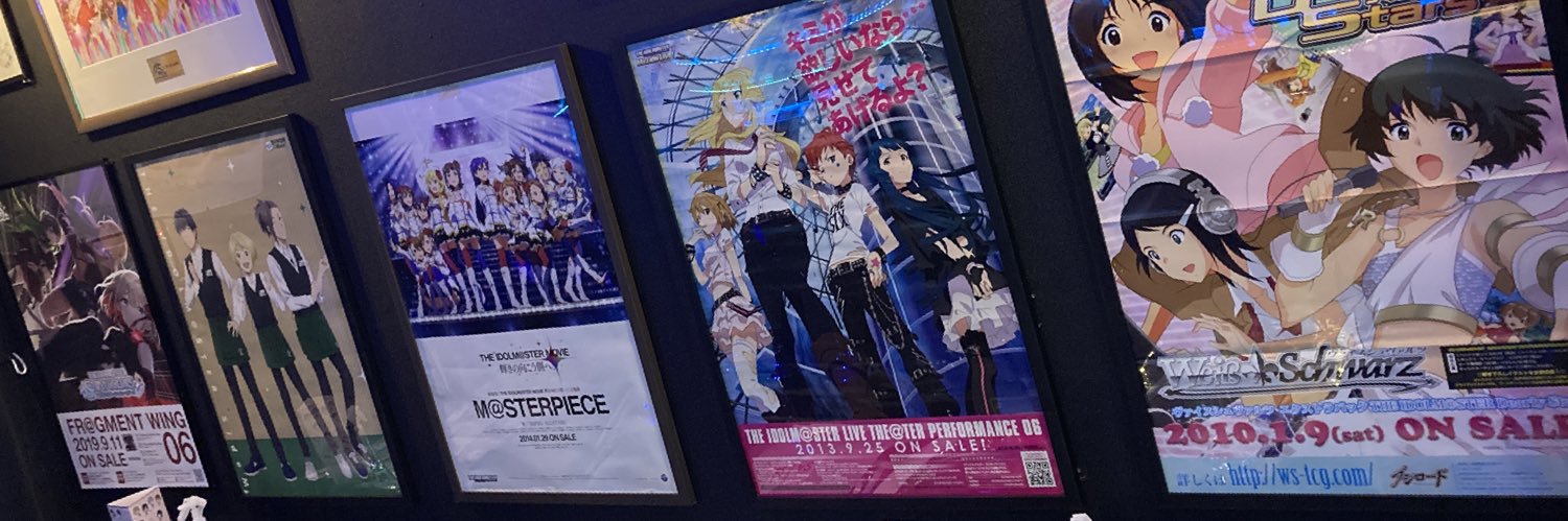 768Production's profile banner image