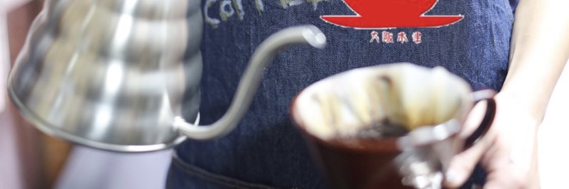madein_hand's profile banner image