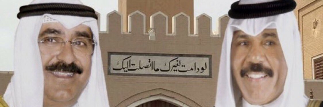 faisalgulf's profile banner image
