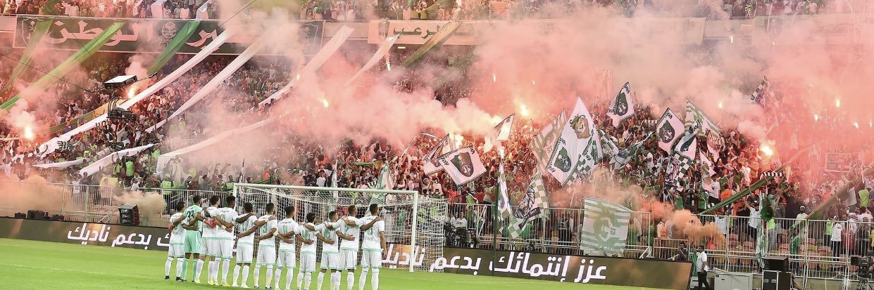 omar7afez's profile banner image