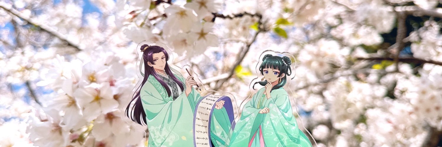みぃ banner