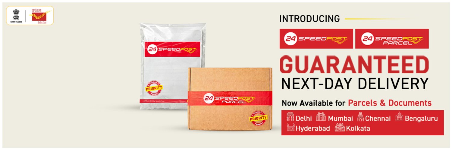 Rajasthan Postal Circle banner