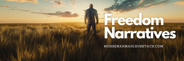 ahmadipm Profile Banner