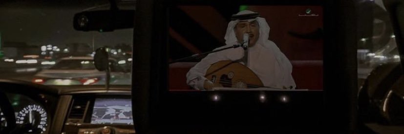 abdobash234's profile banner image