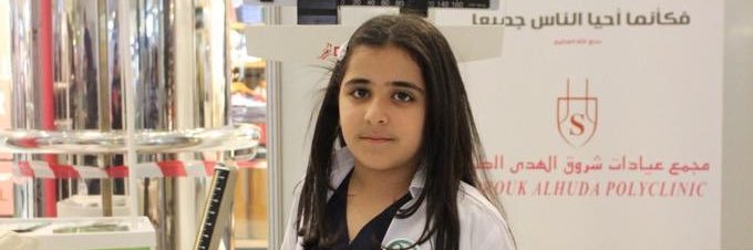 hanan3665's profile banner image
