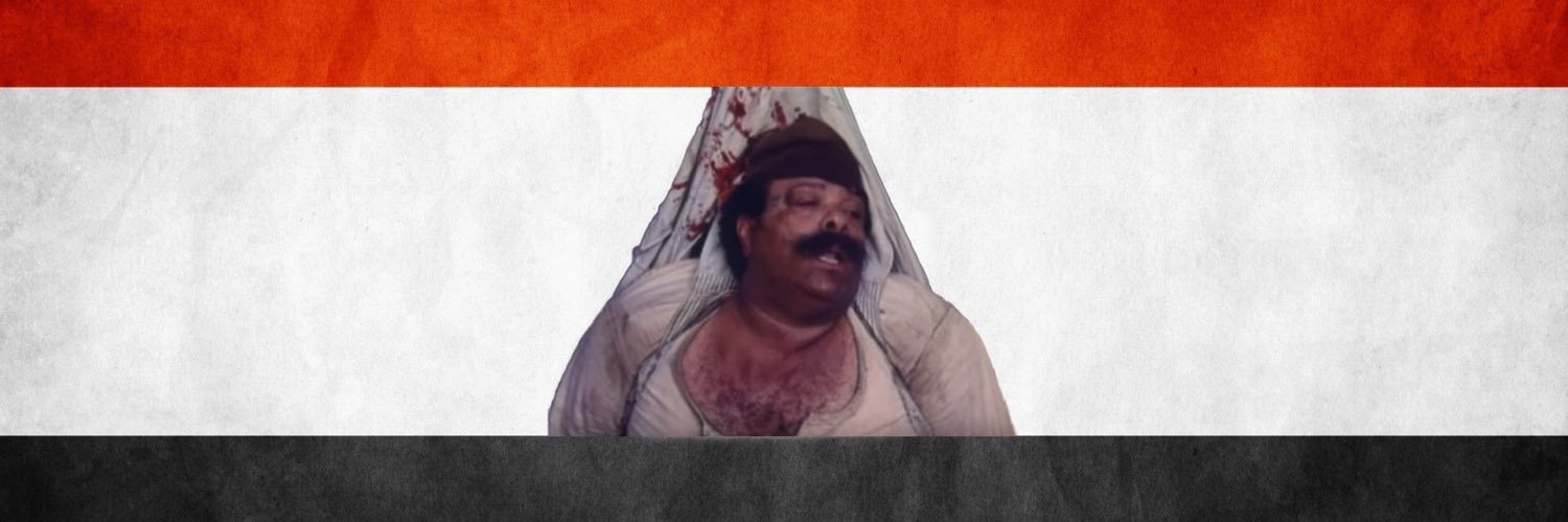 IElsrraj's profile banner image