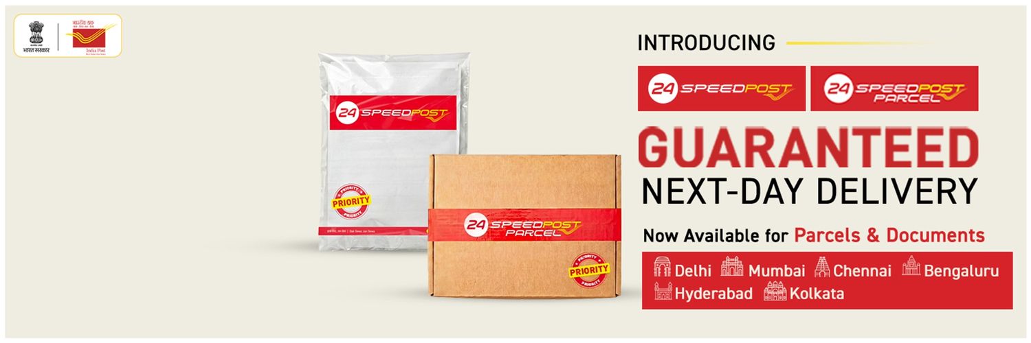 Uttar Pradesh Postal Circle banner