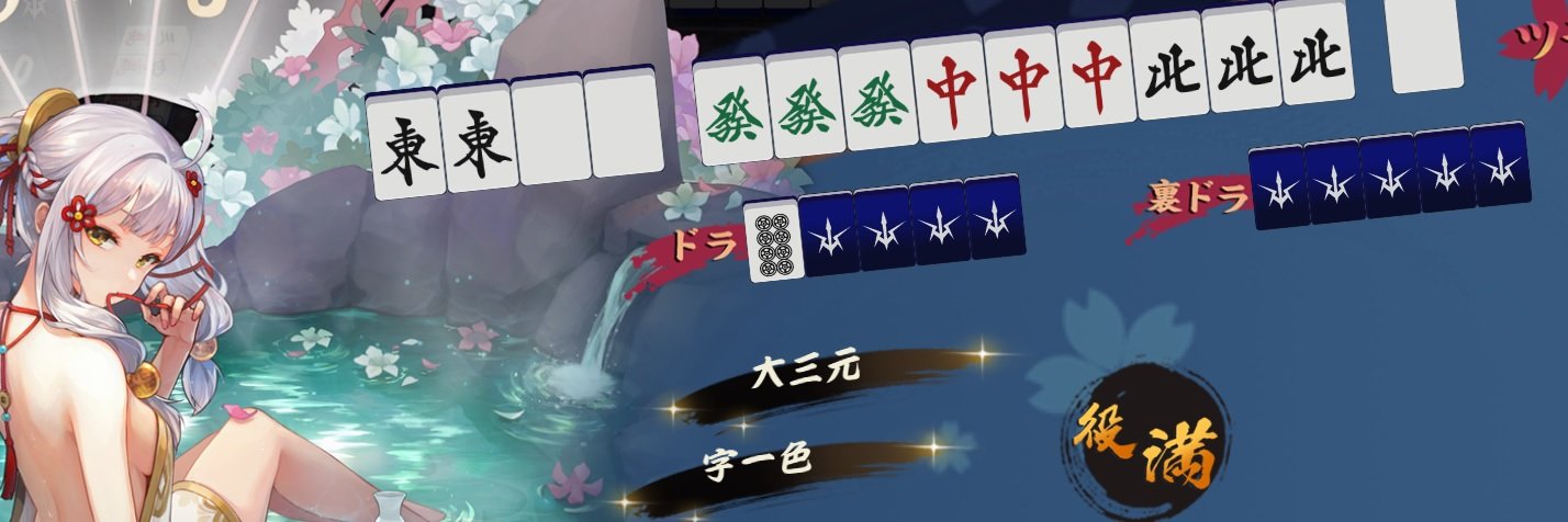therezes's profile banner image