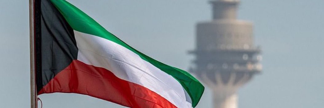 محمد فواز بن ظمنه🇰🇼 banner