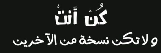 skybahrain19's profile banner image