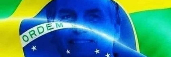 janainasantanna's profile banner image