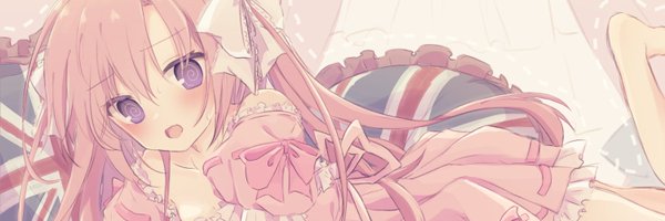 akua__sub Profile Banner