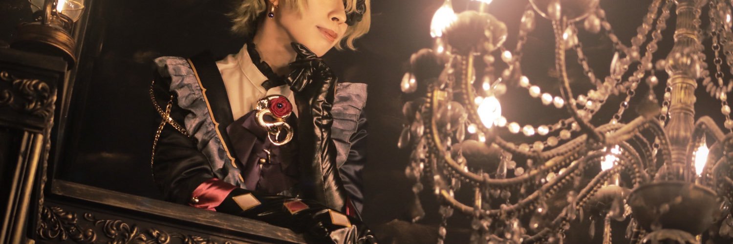 Juli*'s banner