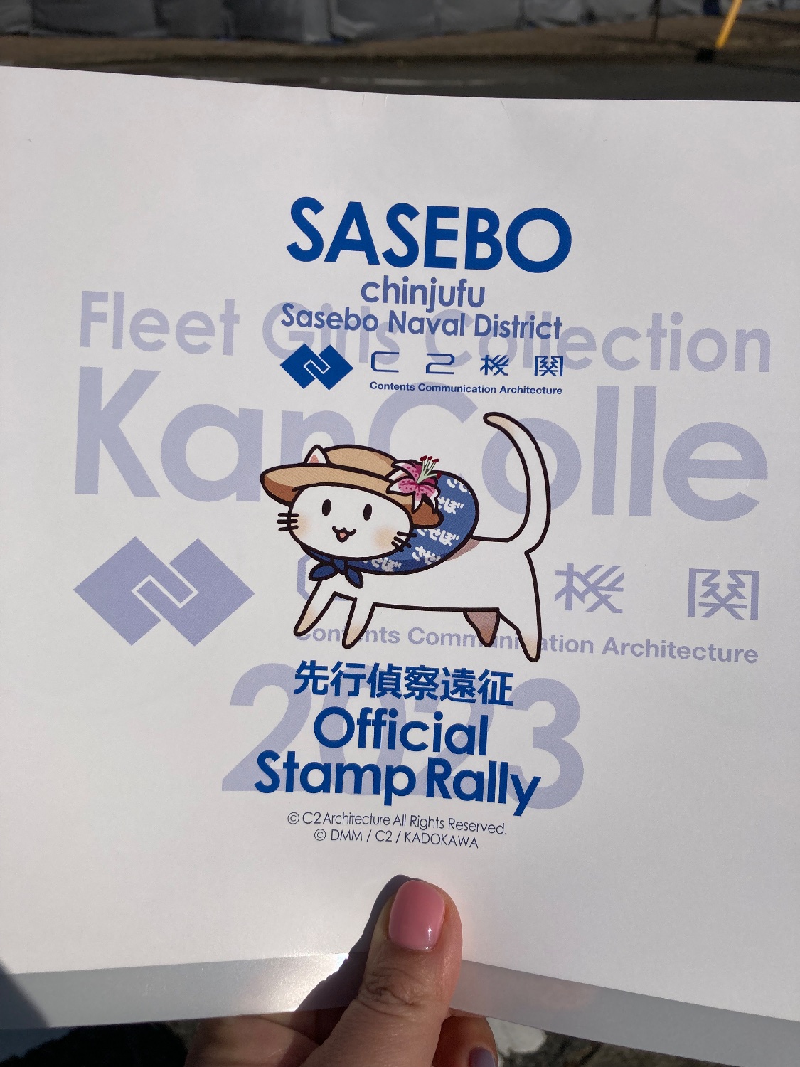 sea_wee's profile banner image