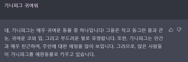 얌찌 banner