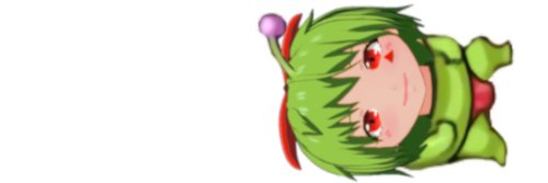 🍉Viosmic🍉 INACTIVE - READ PINNED OR BIO banner