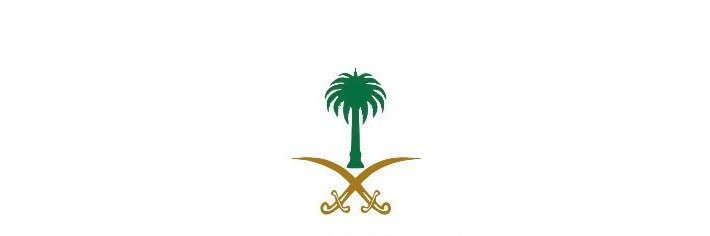 ⁦🇸🇦⁩ وطن التوحيد ‏ banner