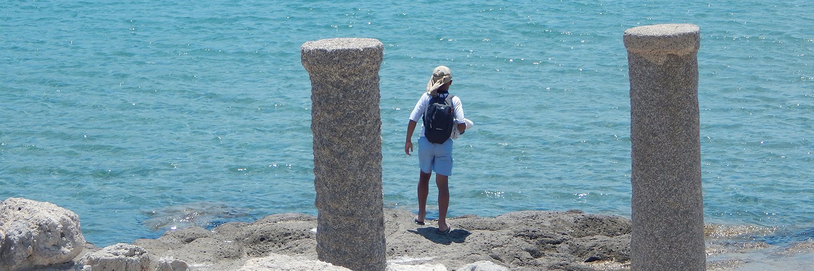 INTERNATIONAL BOY™ banner