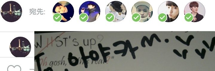 8mrym268's profile banner image