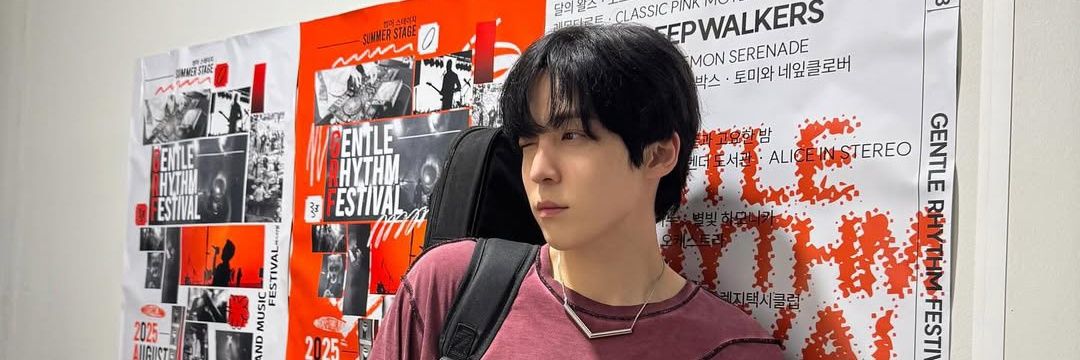 ᅠᅠᜑᅠ✿ banner