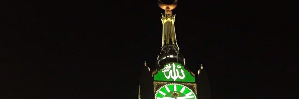 روح التفاؤل banner