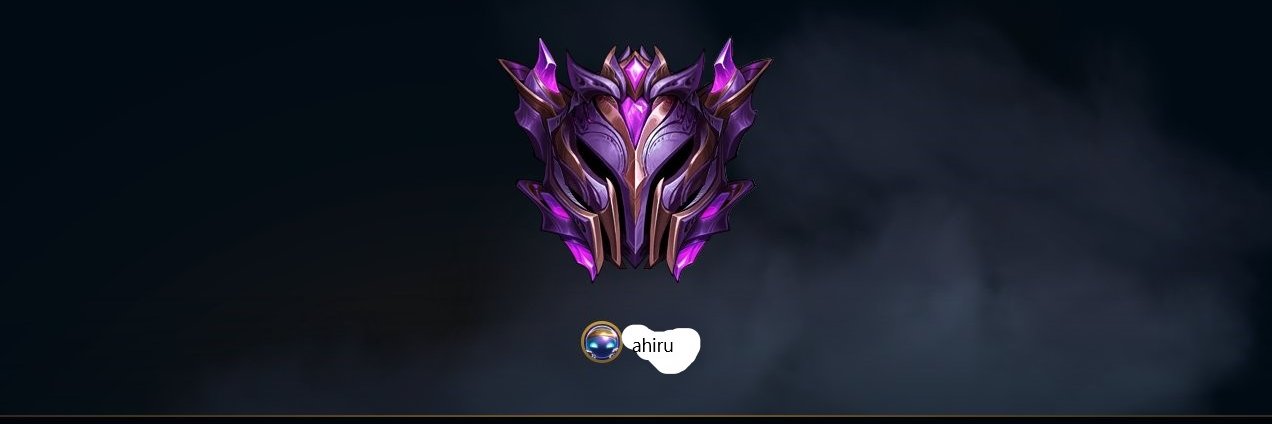 ❄️Ahirü❄️ banner