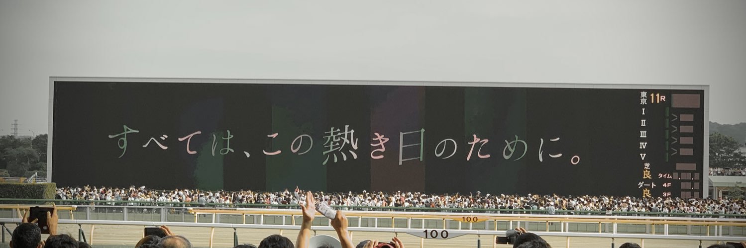 _ller_'s profile banner image