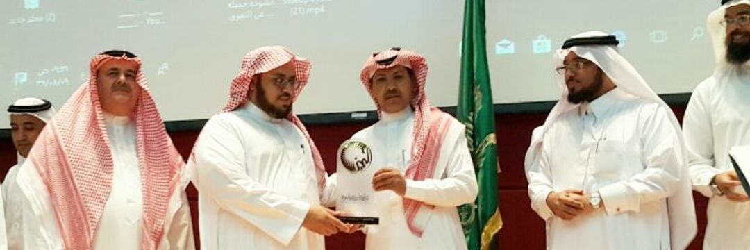 #عبدالله مانع banner